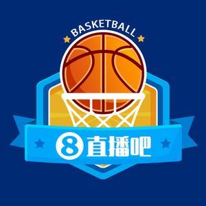 下载篮球直播app_下载篮球直播