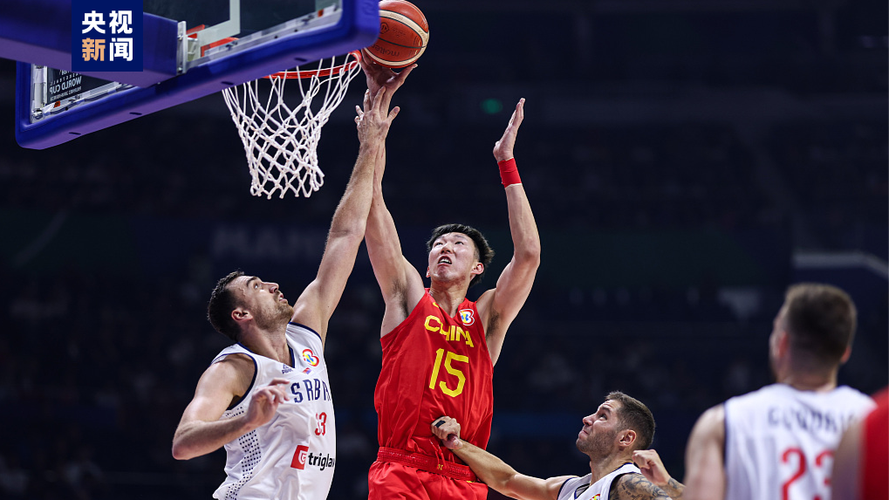 中国男篮vs塞尔维亚首节