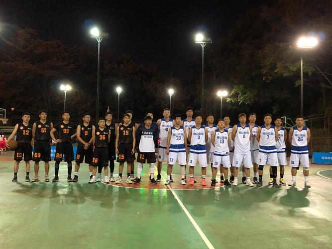 南寨村篮球比赛直播