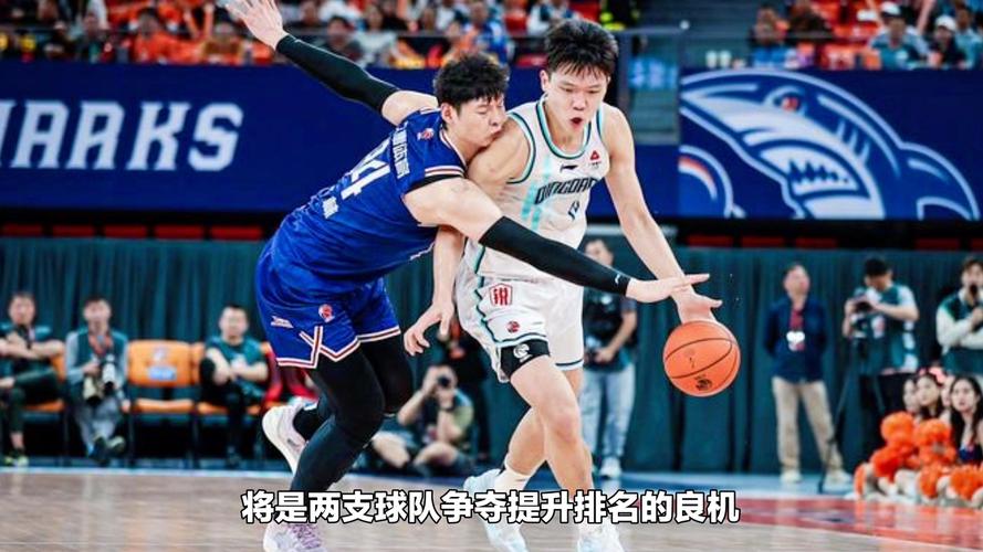 广州岭南学院篮球直播