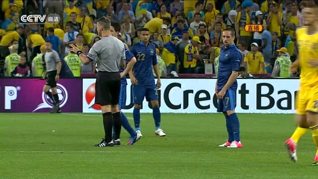 法国对战乌克兰的足球比赛直播