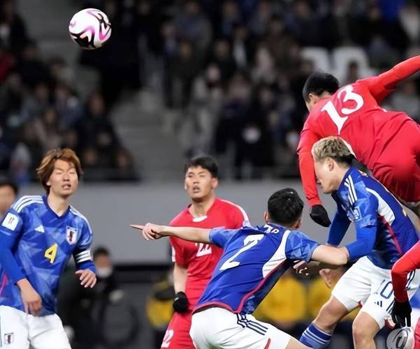 足球朝鲜vs日本直播