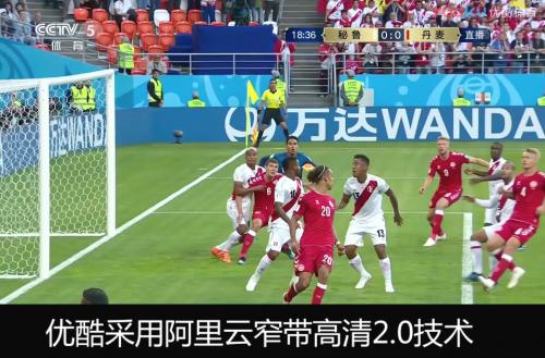 韩国对秘鲁足球直播回放