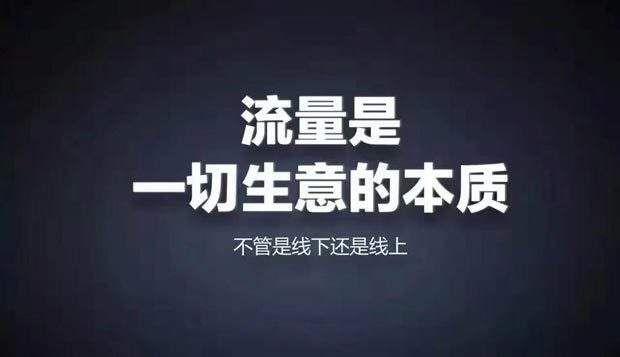 高赞篮球比赛直播视频_杏坛高赞村篮球赛直播