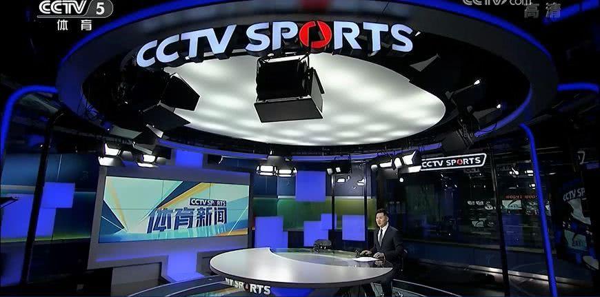 cctv5体育直播现场免费播放
